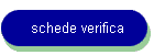 schede verifica